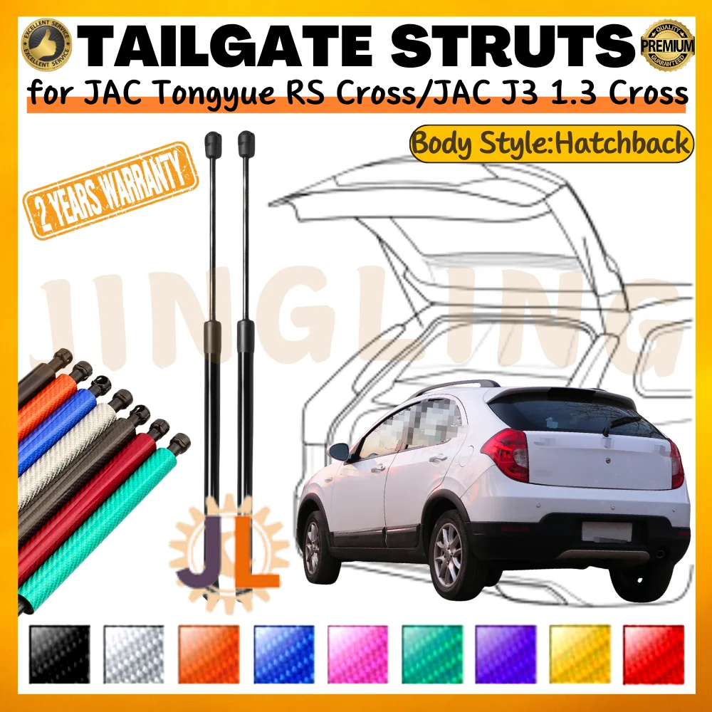 

Qty(2) Trunk Struts for JAC Tongyue RS Cross for JAC J3 1.3 Cross Hatchback 2008-2017 Rear Boot Lift Supports Gas Springs Shocks