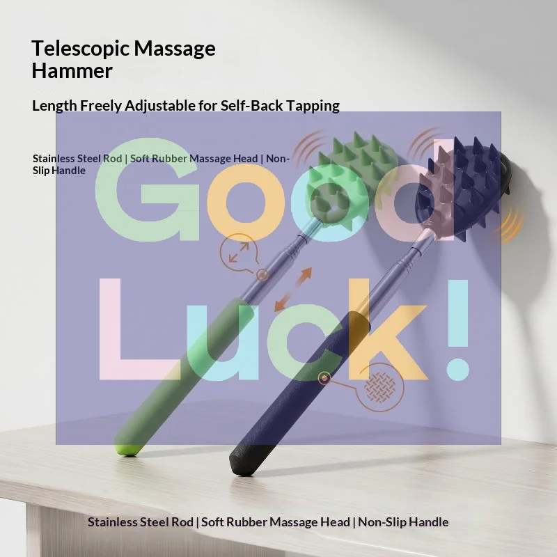 【WA】Telescopic Back Massage Stick Soft Silicone Spikes Extendable Handle For Muscle Soreness Relief Home Office