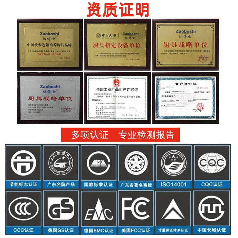 Cantonese Eight-head Pot Stove 3KW High-power Cabinet Induction Cooker Eight-eye Flat Hotel Restaurant Kitchen Commercial Stove