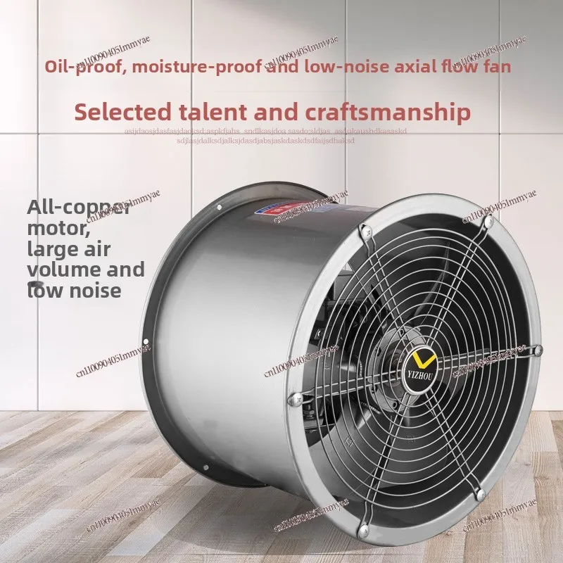 High temperature resistant axial flow fan 380v pipeline type strong special fan
