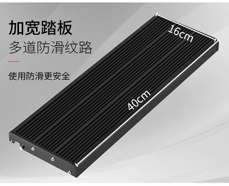 For Household folding ladder attic lifting indoor and outdoor thickened aluminum alloy 8-step multifunctional telescopic
