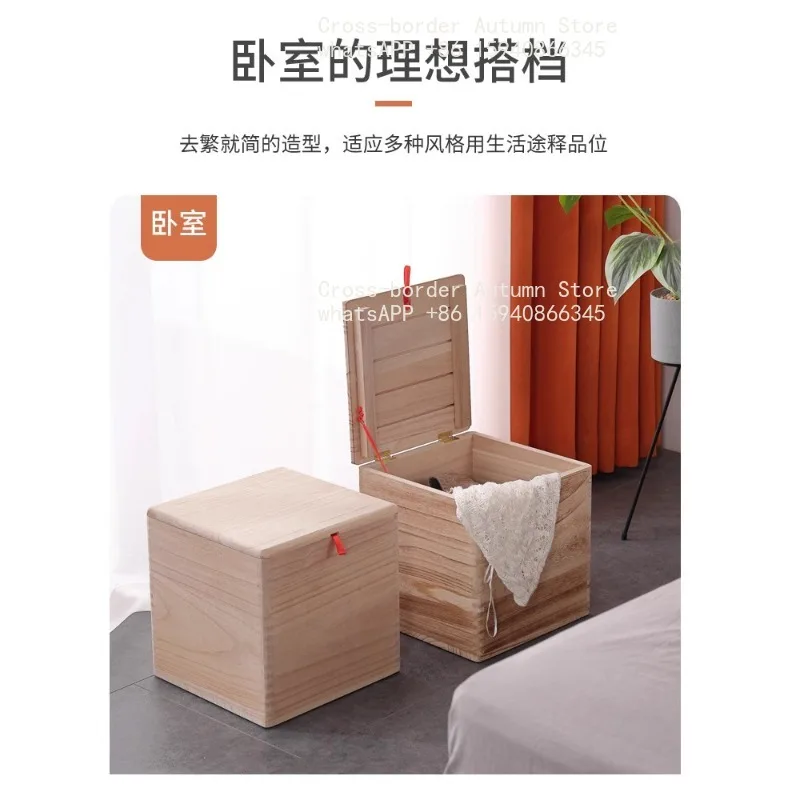Pure solid wood storage stool, multi-functional storage, sitting tenon and mortise, small wooden box, household shoe change
