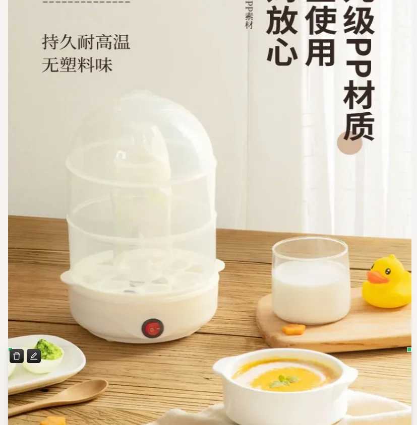 220V German Egg Steamer Auto Shut Off Mini Egg Cooker Multifunctional Breakfast Maker for Home Dorm CAC