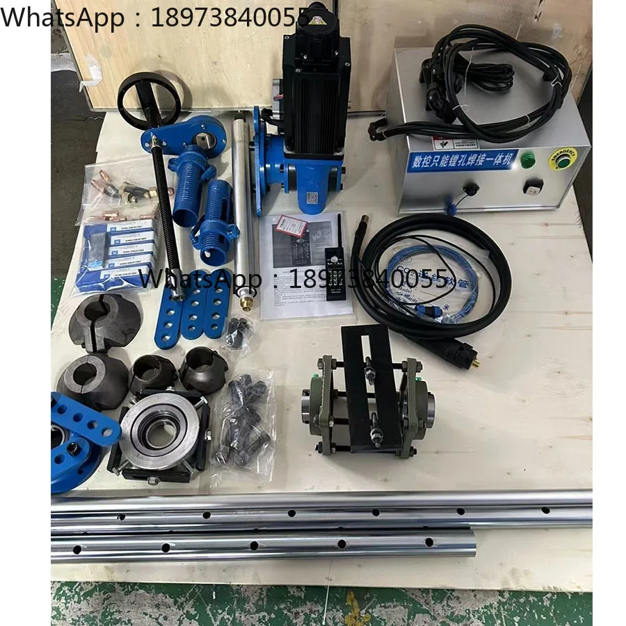 HG-50 Intelligent B…