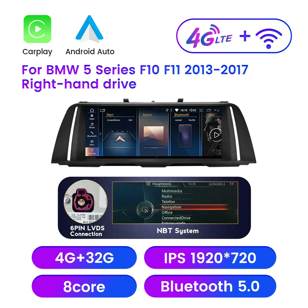 For BMW 5 Series F10 F11 2011-2017 CIC NBT System Android Car