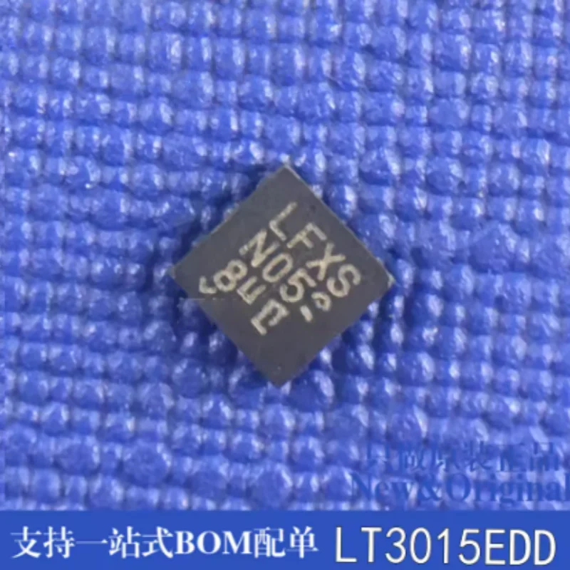 Brand new original LT3015EDD LT3015IDD LT3015 LFXS DFN-8 available for direct purchase in stock