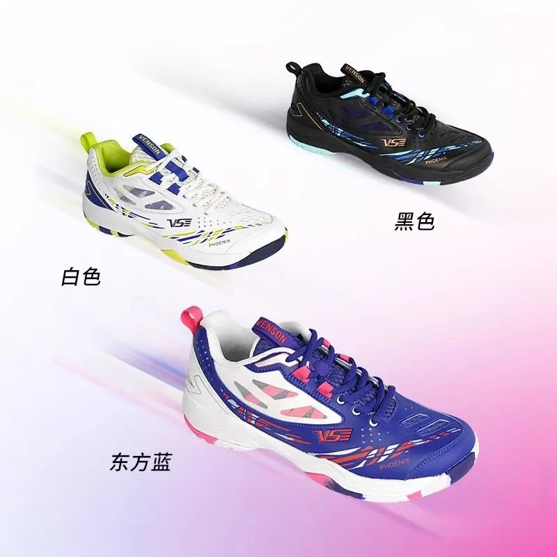 New 2025 hot sale neutral badminton sneakers indoor wear volleyball shoes breathable comfortable tennis shoes