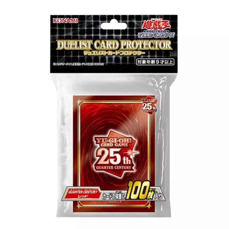 YuGiOh Konami Official 25th Anniversary Quarter Century Red Color 100 Pcs Card Sleeves SEALED