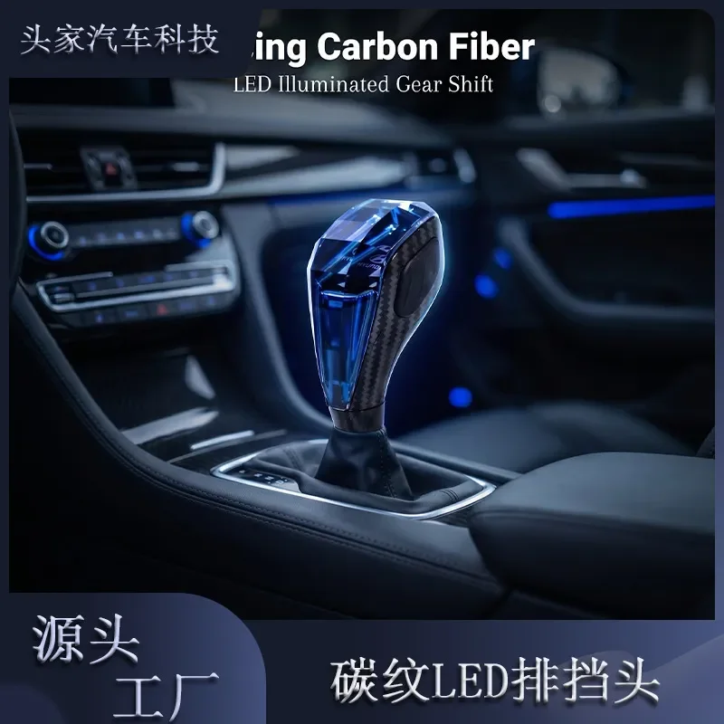 pomello-del-cambio-in-cristallo-led-con-motivo-in-carbonio-per-toyota-e-mazda-accessori-universali-per-modifica-auto
