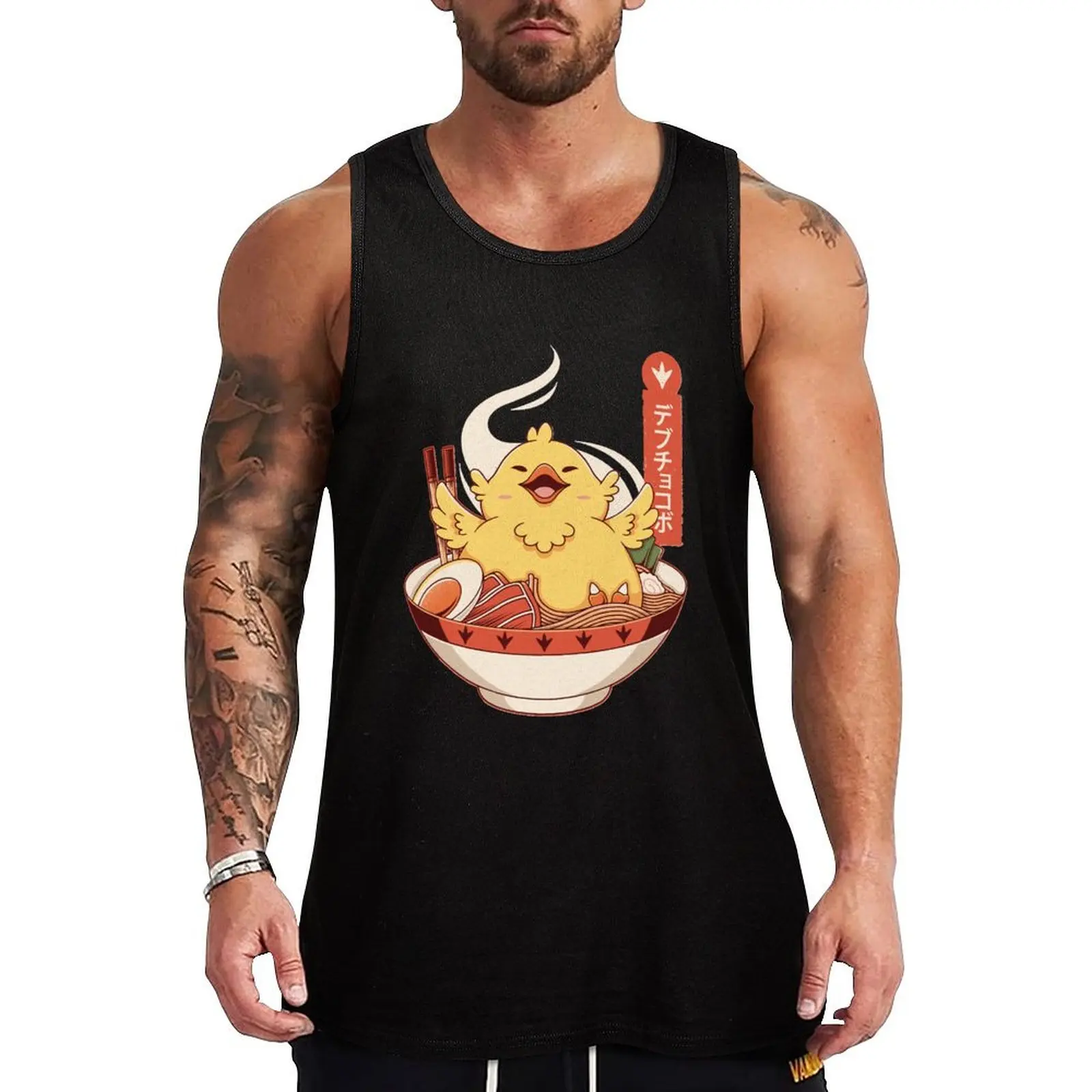 

Fat Chocobo Ramen Tank Top plain t-shirt sleeveless gym shirts male mens gym clothes summer clothes men 2025