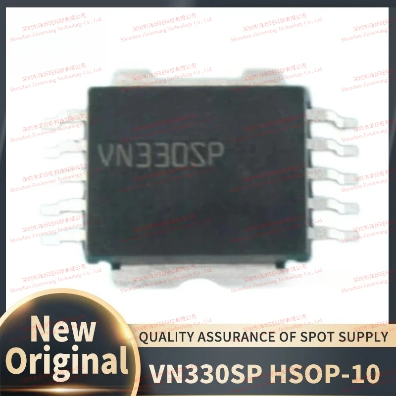 (5piece)100% New Original VN330SP VN330 Bridge Driver Automotive PC Version Chip SMT HSOP-10