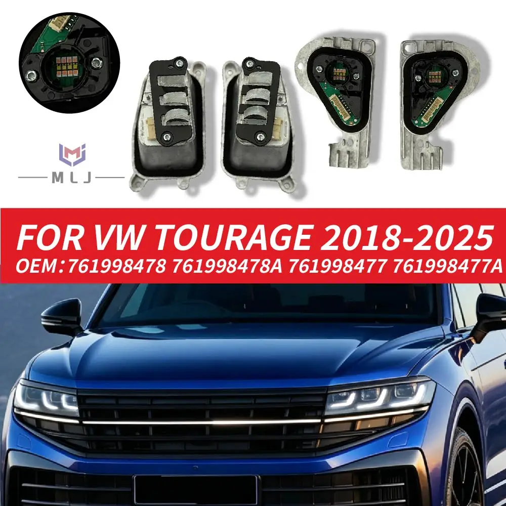 

761998478 761998478A 761998477 761998477A LED DRL Angel Eye Module For VW Touareg 2018-2025 High Spec Headlight Source Board