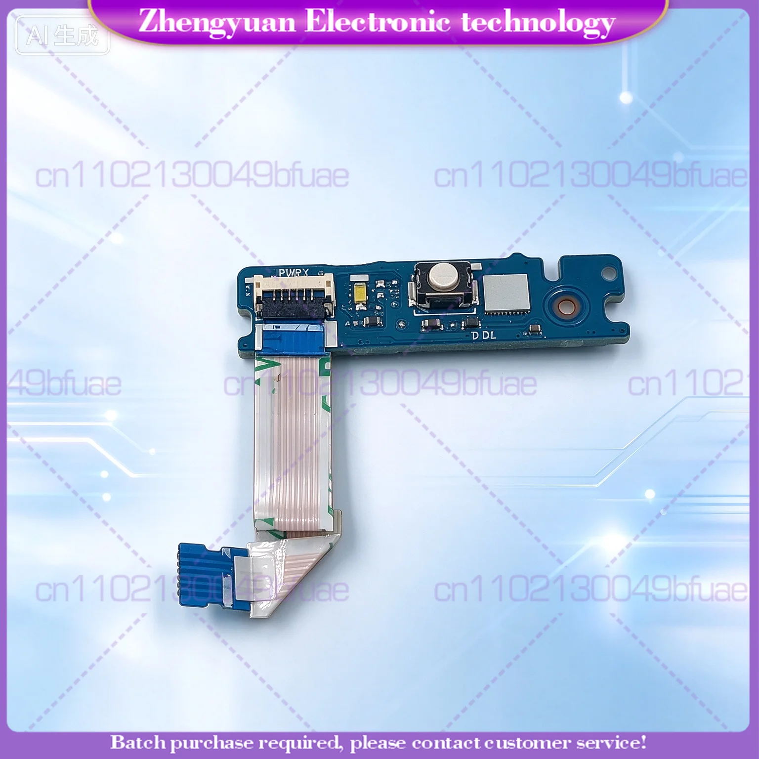 Compatible For Lenovo Yoga 7 16IAP7 Power Button Plate With Cable NS-E203 5C50S25372