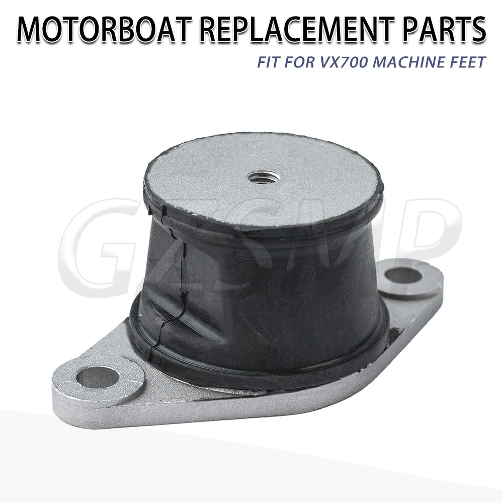Engine Motor Mount Fit For WaveRunner VX700 Shock Absorber Replacement Engine Mount VX700