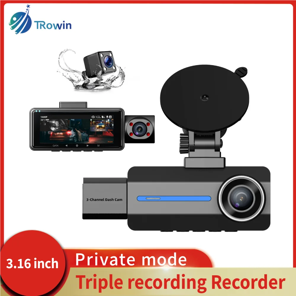 

3.16Inch Private Model HD 2K Car DVR Triple lens Dashcam Car Camera super Night Vision Loop Recording Vehicle Accessories