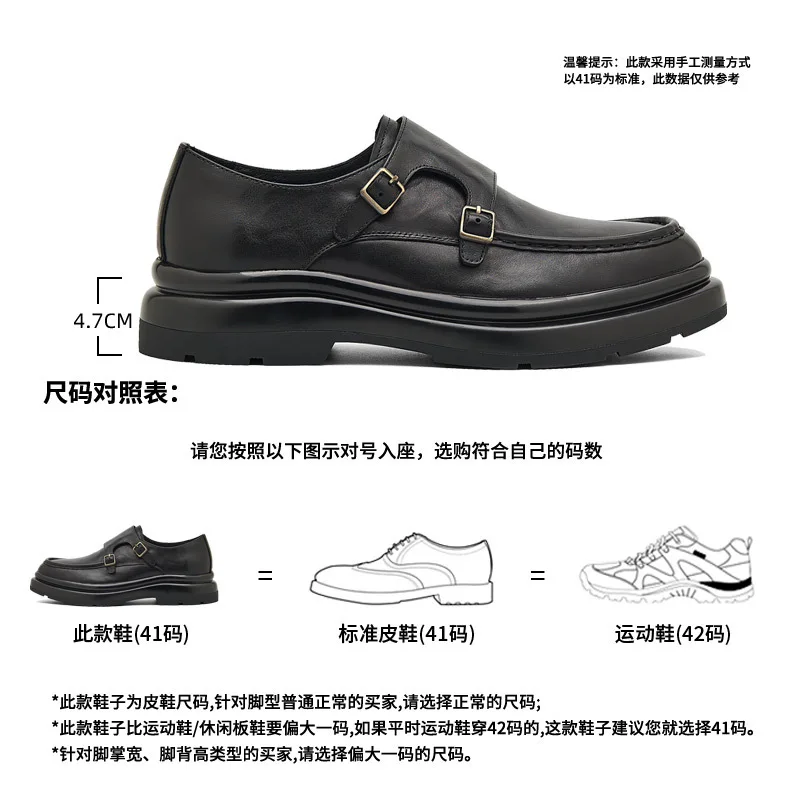 B5186 Black