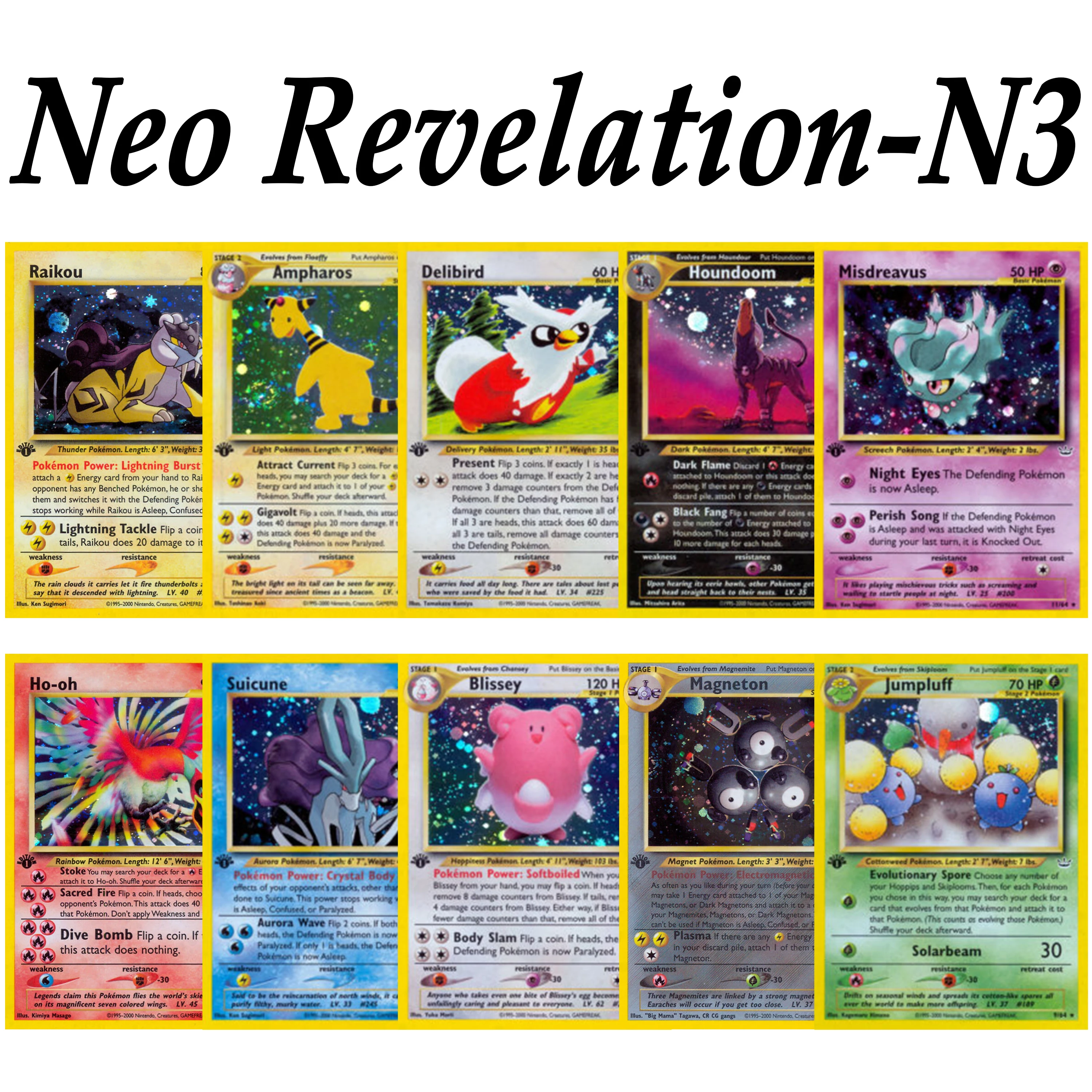 PTCG Pocket Neo Revelation-N3 1st Ed Cosmos Holo Legendary Beasts: Прокси-карты с Легендарными Зверями (Хо-о, Селеби, Райку, Амфарос, Блиссей)