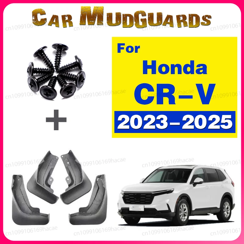 

Брызговики для Honda CR-V 2023-2025, защита от брызг, автомобильные внешние аксессуары, автозапчасти