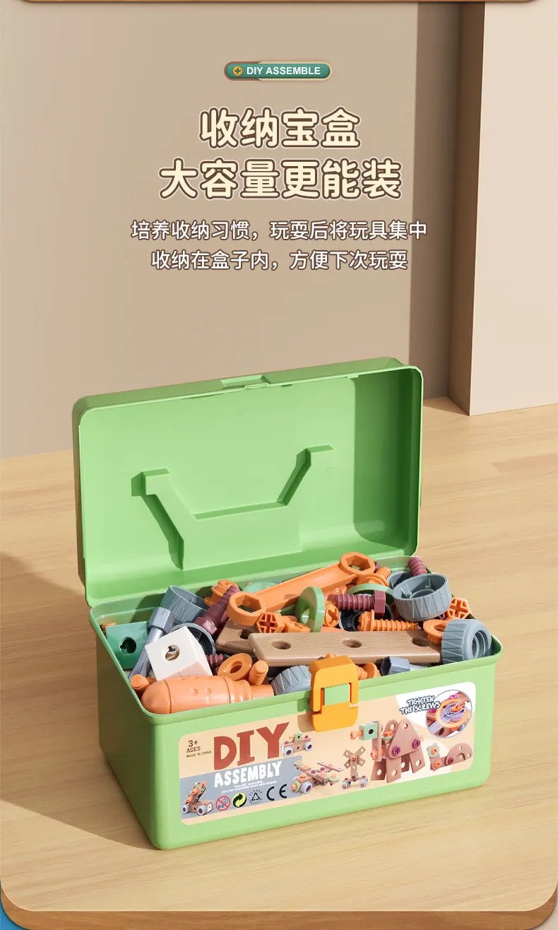 Giocattolo Smontabile con Trapano Elettrico, Set di Attrezzi STEM con Cacciavite e Valigetta per Bambini 3-8 Anni, Gioco con Dadi per Bambini e Bambine, Regalo Creativo