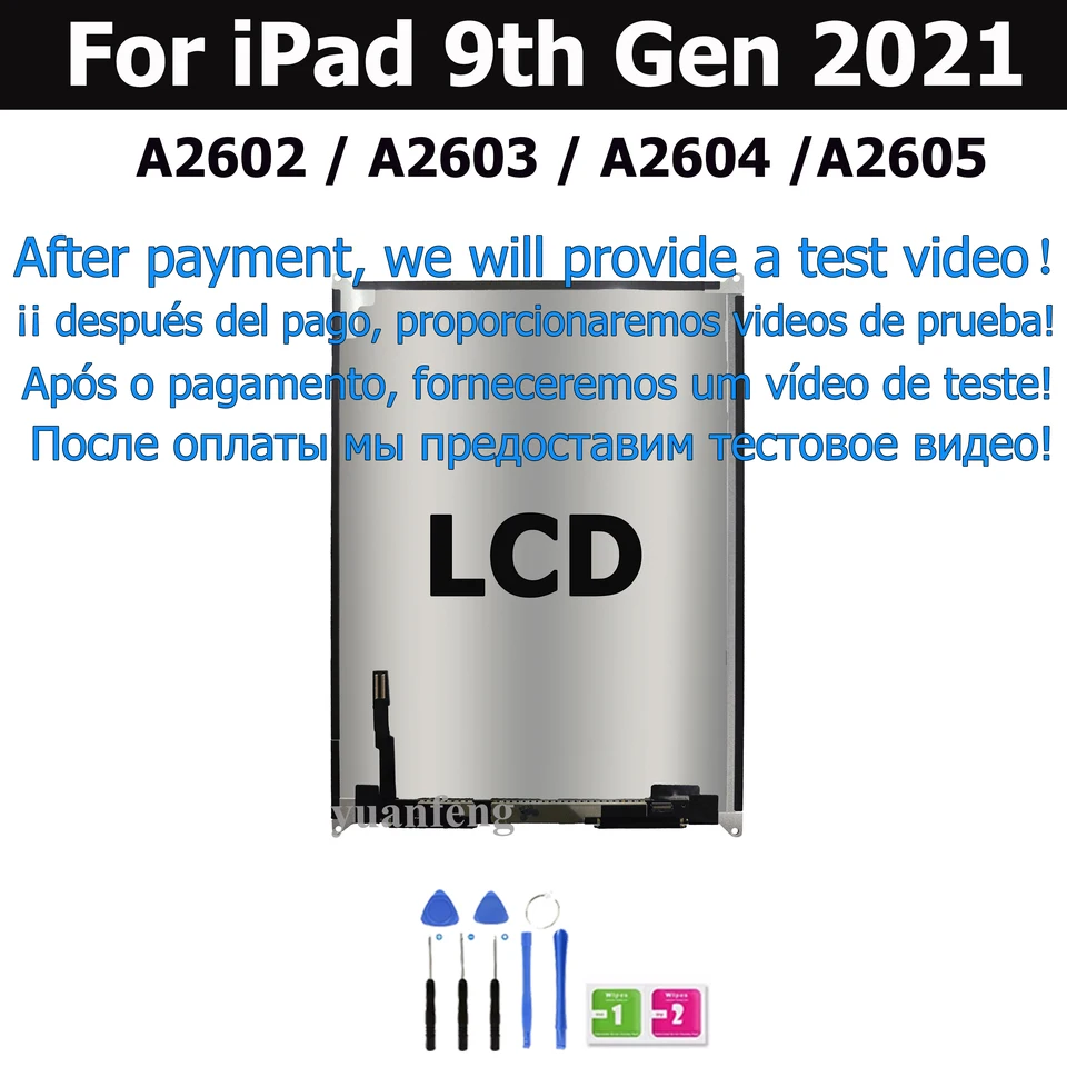LCDタッチスクリーンパネル,交換部品,テスト済み,10.2インチ,iPad 2021