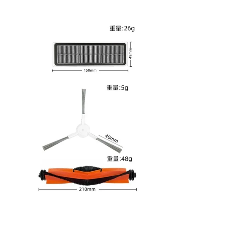 Acessórios principais dos peças sobresselentes da escova lateral do filtro Hepa da escova para Dreame W20pro Ultra-A58E