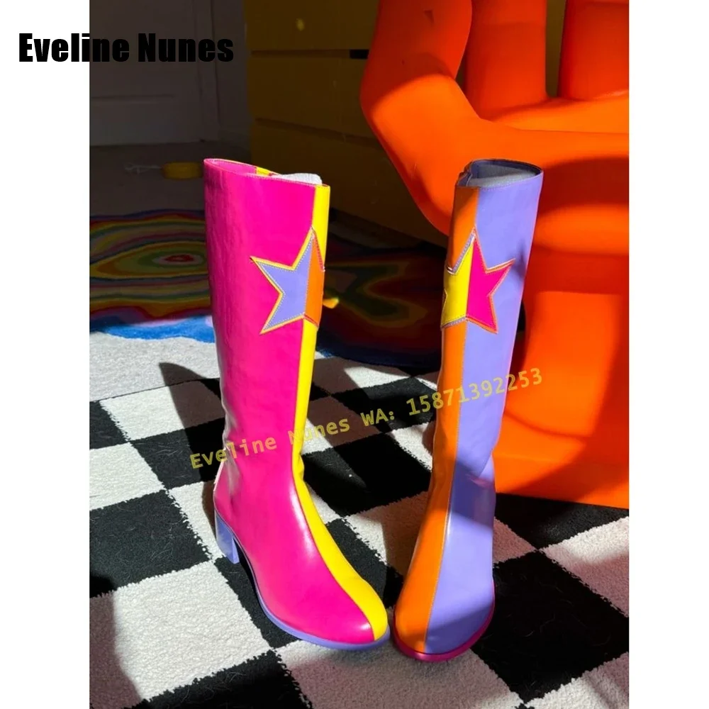 Spicy Girl Y2K Subculture Style Fashion Boots Star Print Mixed Colors Round Toe Square Heels Side Zip Patchwork Knee High Boots