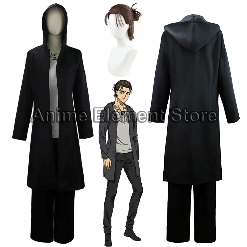 

FC6Attack on Titan Cosplay Jaeger Eren Cosplay Costume The Final Season Uniform Wig Black Coat Anime Women Men Halloween Ca@FC8！