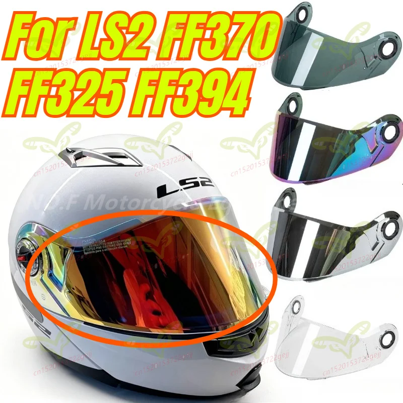 

Motorcycle helmet lenses LS2 FF370 EASY FF325 FF394 Casco Moto off-road racing motorcycle helmet accessories LS2