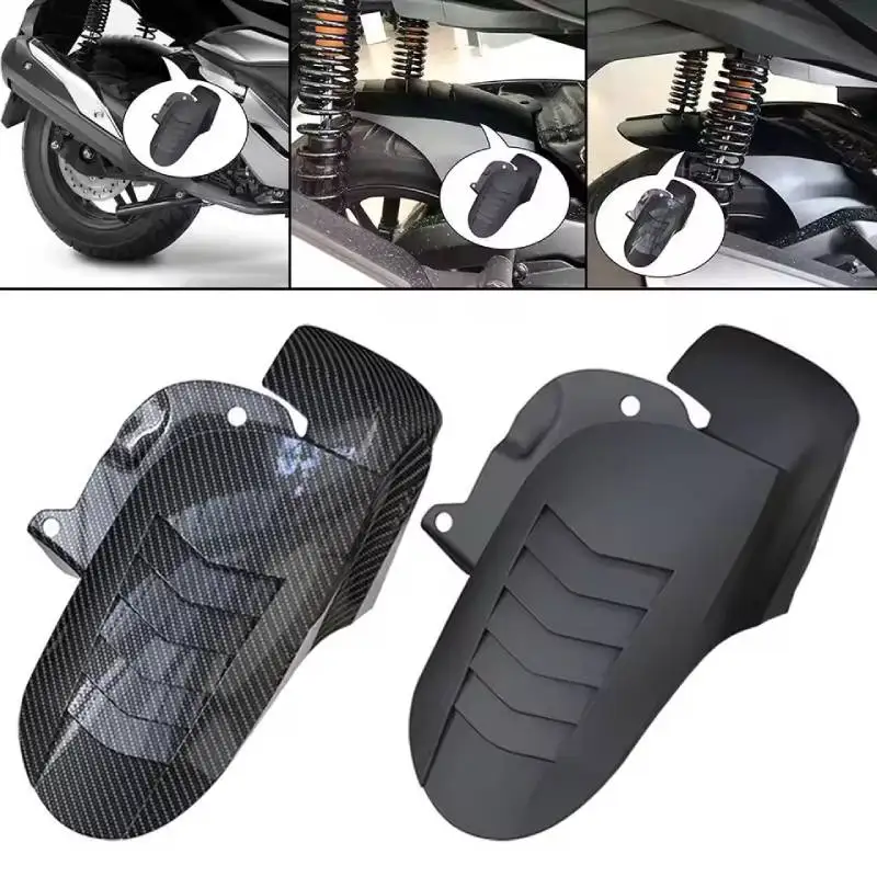 

НОВЫЕ запчасти для тюнинга мотоциклов: Заднее крыло из АБС-пластика, замена брызговика, короткий защитный кожух от брызг для Honda Forza 350 NSS350