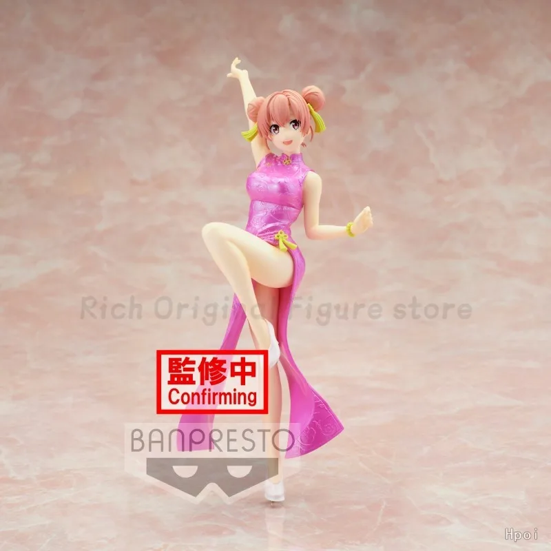 【متوفر】متوفر في كيونتيز BANPRESTO الأصلية كوميدي رومانسي شبابي خاطئ كما توقع لعبة نموذج لجسم الرسوم المتحركة يوغااما يوي #2