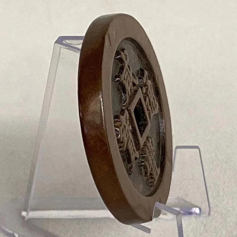 Authentic collectibles acquired from rural areas: Xianfeng yuanbao, equivalent to twenty old copper , antique coins