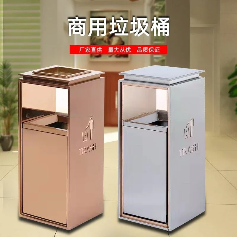 Hotel trash can with ashtray, lobby elevator entrance, vertical single bucket, double bucket, stainless steel cigarette extingui