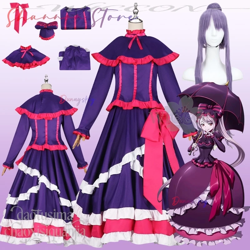 

Длинное темно-фиолетовое классическое платье Kawaii Goth Lolita, парики для торта, Рождество, Хэллоуин, 코스프레, аниме, костюм Shalltear Bloodfallen