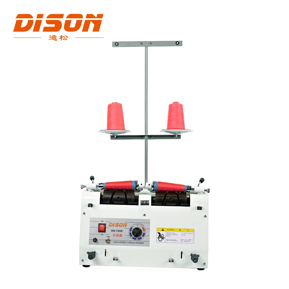 Brand New DS-30P 2 Cones  High Speed Sewing Thread Cone Winding Machine