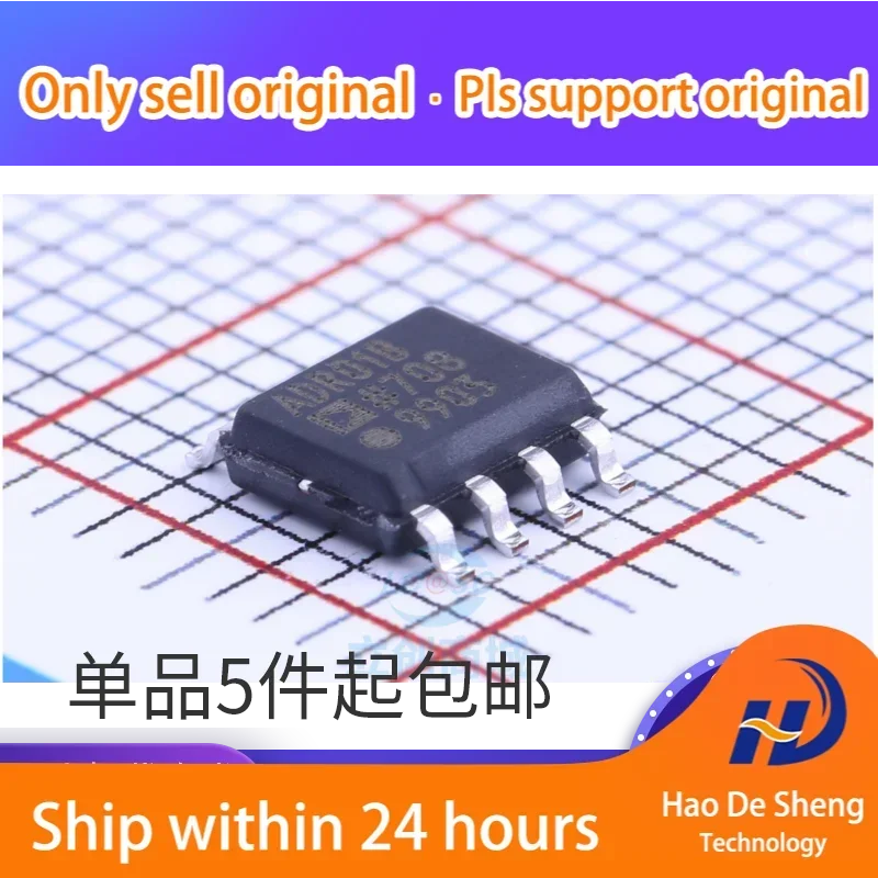 10PCS/LOT ADR01BRZ ADR01BR ADR01B PMIC Voltage Reference IC New Original In Stock