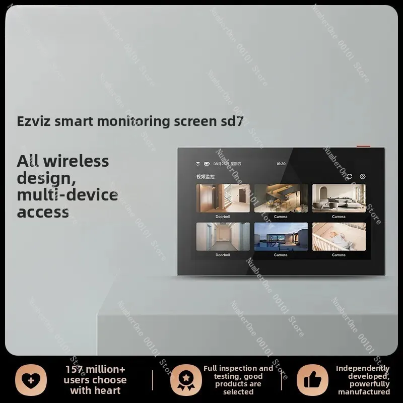 SD7 high definition visual smart screen 7 inch battery version touch screen support monitoring equipment wireless access