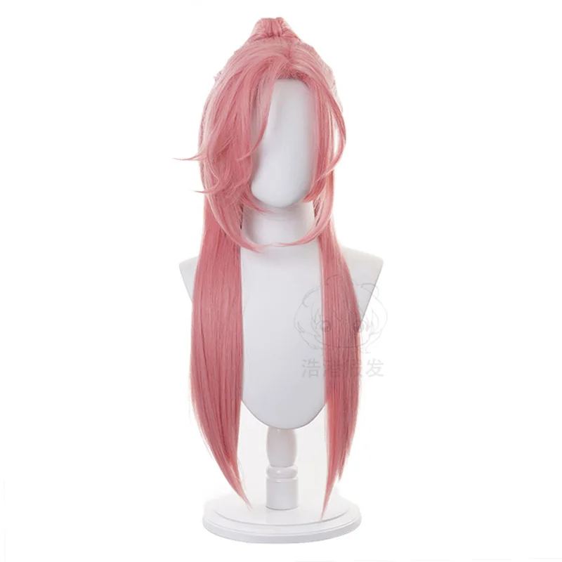 Anime Kersenbloesem Cosplay Pruiken 80 cm Lange SK8 Cosplay Synthetisch Haar Pruik Vrouwen Meisje Tijger Clip Paardenstaart + Pruik Cap