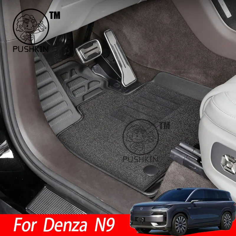 

For Denza N9 2025 2026 TPE Floor Mats Dirt-resistant Foot Carpet Floor Cover Auto Interior Accessories