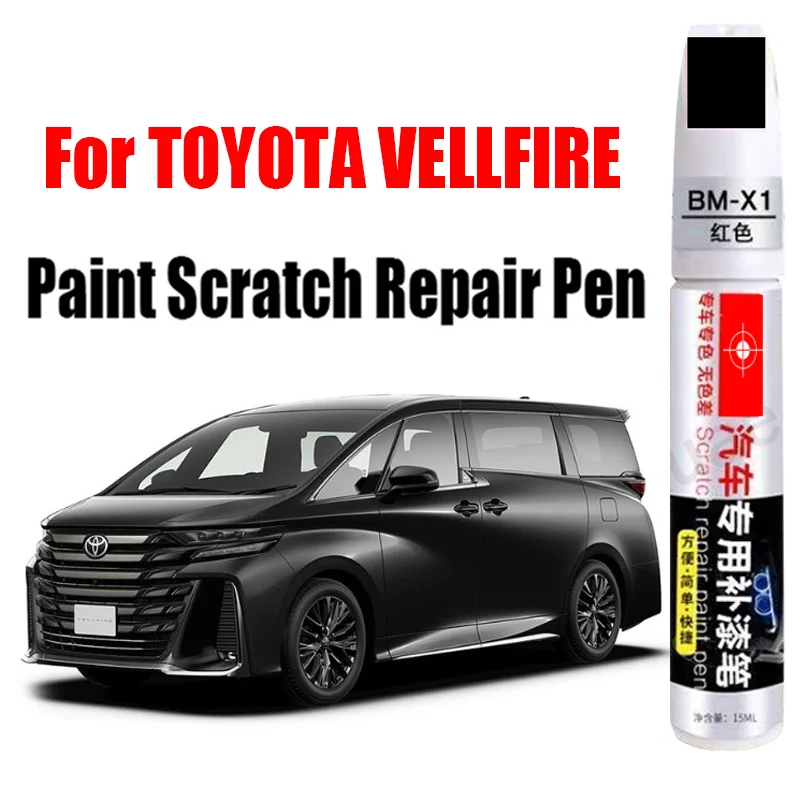 

Car Paint Repair Pen for TOYOTA VELLFIRE Paint Fixer Scratch Remover Touch-Up Pen Car Paint Car Accessories Black White Silver