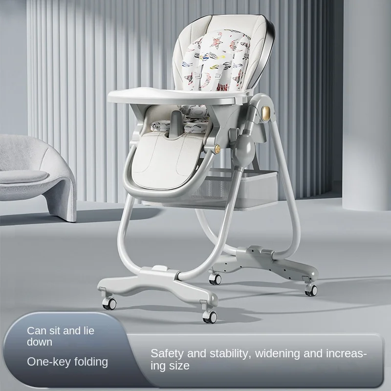 كرسي مرتفع للأطفال متعدد الوظائف: مقاعد، قابلة للطي، ميزات سهلة التنظيف: صينية وجبة، عجلات دوارة، تعديل الارتفاع