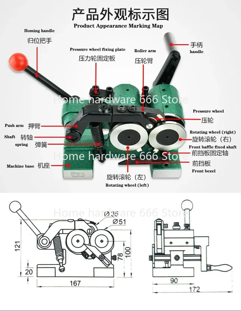 PGA Punch Grinding Machine Fine Needle Grinding Machine Grinder Punch Forming Device Precision 0.005