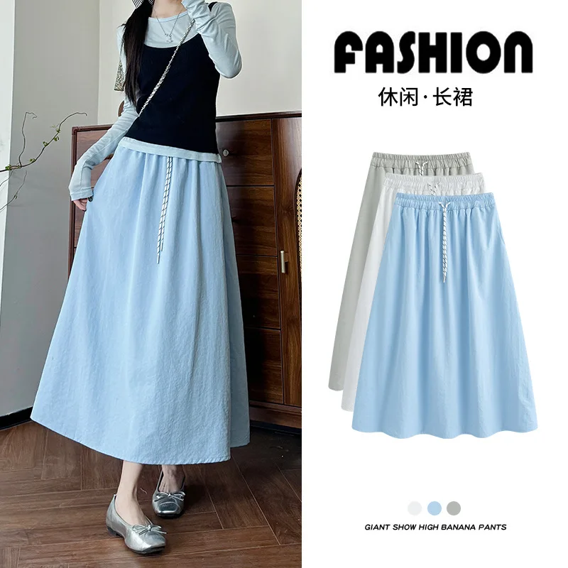 

Синяя повседневная универсальная юбка для женщин, новая летняя драпированная юбка средней длины с высокой талией для миниатюрных фигурок, утягивающая юбка трапециевидной формы