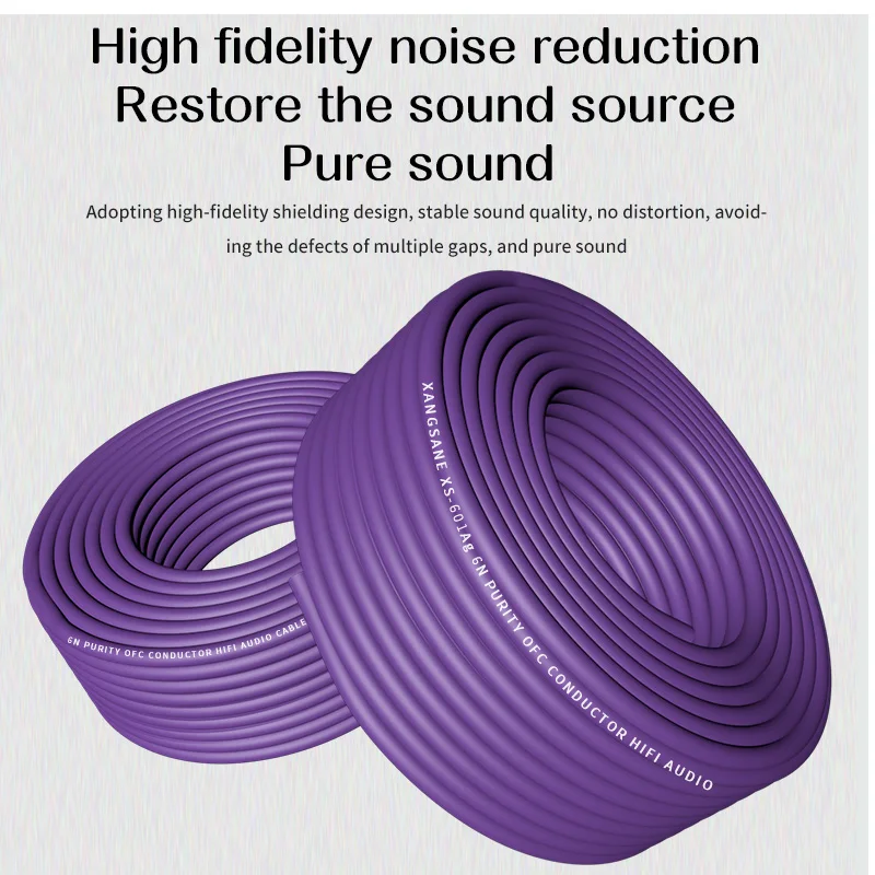 XS-601Ag Audiophile subwoofer 6N Oxygen-free copper (OFC) dual-core signal RCA cable audio bulk line HiFi XLR balanced