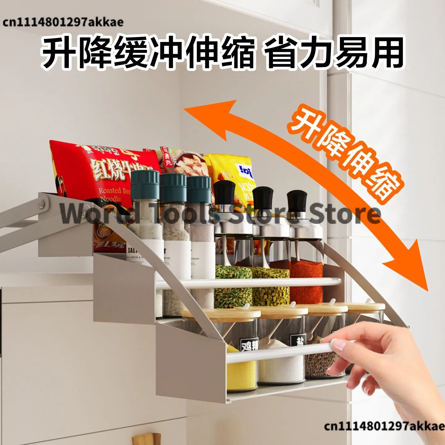 Kitchen Cabinet High Cabinet Hanging Cabinet Pull-down Shelf Rotary Lifting Basket Seasoning Rack Seasoning Basket Storage Rack