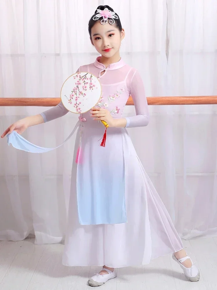 Klasyczne kostiumy do tańca dla dzieci National Fan Yangko Dance Wear Chińska tradycyjna sukienka do tańca Yangko Umbrella dla dzieci