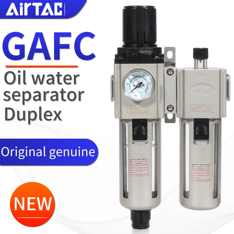 AIRTAC GAFC20008S/30010S/40015/600C25AS Pressure regulating filter of air source processor  air filter duplex