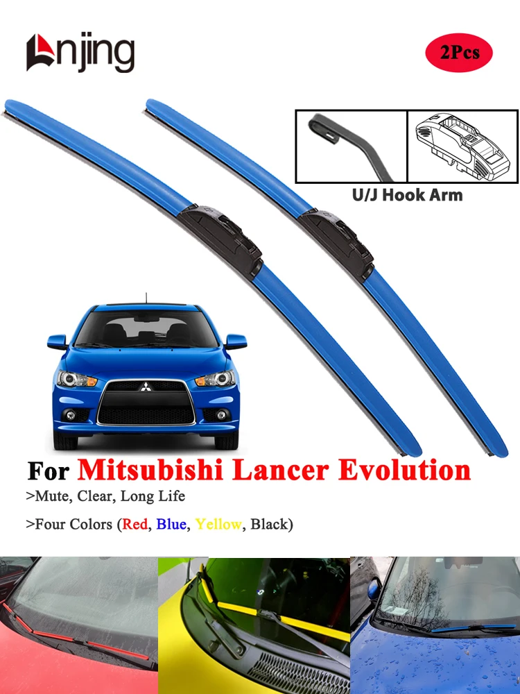 三菱ランサーエボリューション1992-2016用LNJINGワイパー