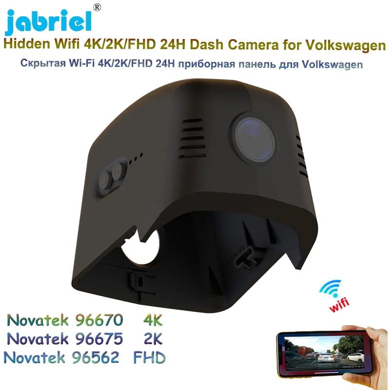 

UHD 2160P WIFI Car DVR 4K Video Recorder 24H Parking Monitoring Dash Cam Camera For Volkswagen VW Lamando L 280TSI DSG 2022 2023