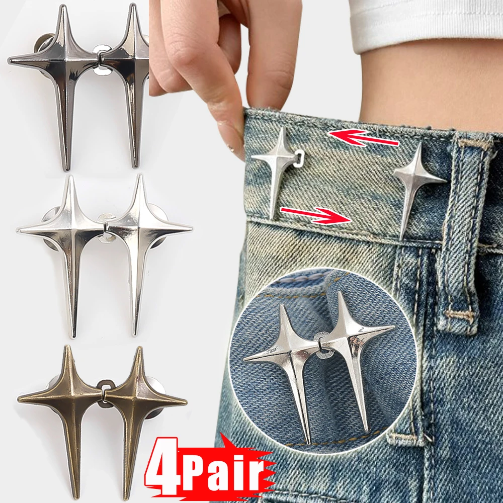 

1pair Adjustable Waist Buckle Cross Star Shape Jean Buttons Pins Detachable Metal Buttons Waist Tightener Clothing Accessories