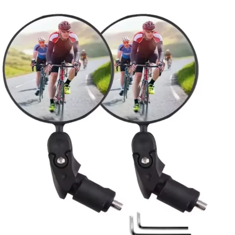 Thumbnail 4 - #43 Latest Bicycle Mirrors Offers